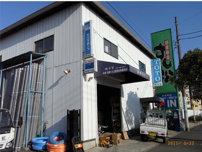 nikko社屋