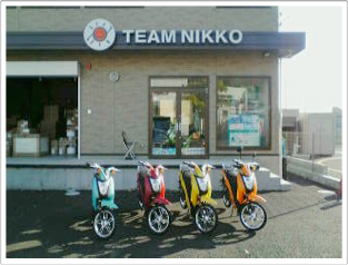 NIKKO資材センター写真